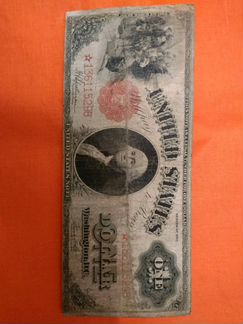 Банкноты 1и2 доллара США 1917г
