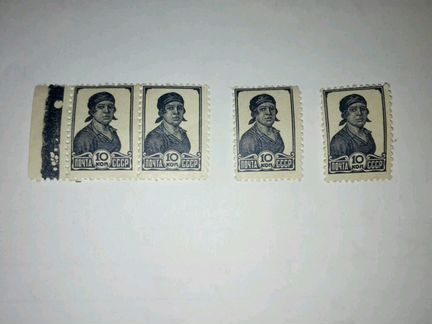 Марки почта СССР