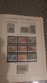 Чистый годовой комплект марок СССР 1959 год