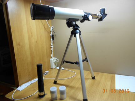 Продается телескоп