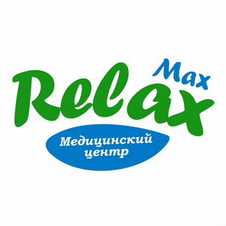 Администратор в мц Relax Max