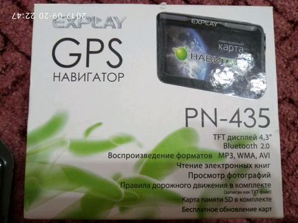 GPS - навигатор PN-435
