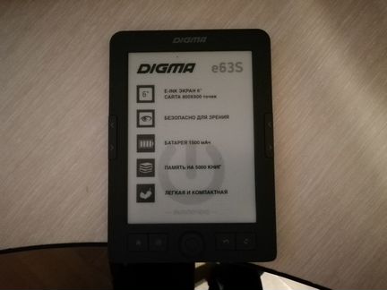 Электронная книга Digma е63S