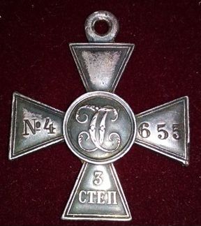 Георгиевский крест оригинал серебро до 1917г подар