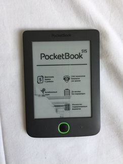 Электронная книга Pocket book 515