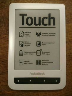 Электронная книга Pocketbook 622 Touch