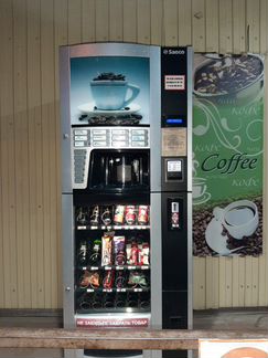 Установим кофе автомат на вашей территории