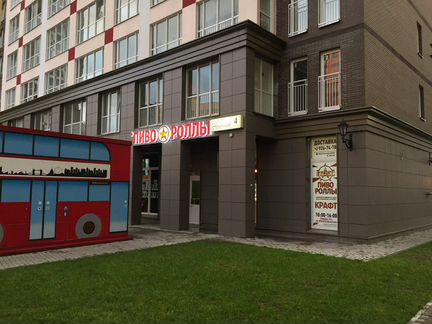 Магазин-доставка роллы пицца пиво в Кудрово