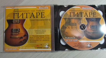 Программы CD,DVD