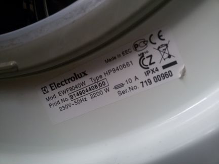 Электролюкс стиральная машина EWF8040W intuition