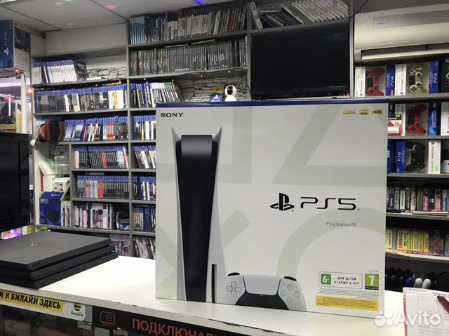 Пустая коробка Sony Playstation 5