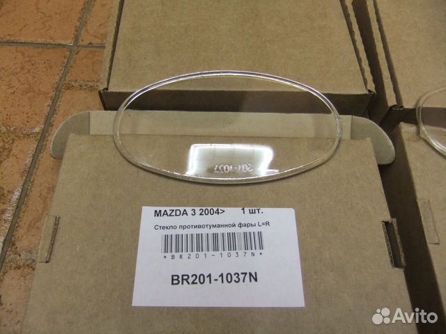 стекло напротивотуманные фары mazda 3 стекло напротивотуманные фары mazda 3