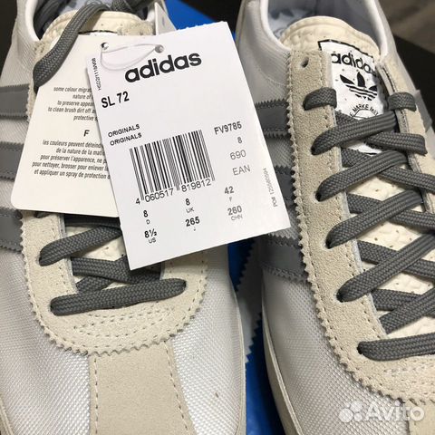adidas sl 72 42
