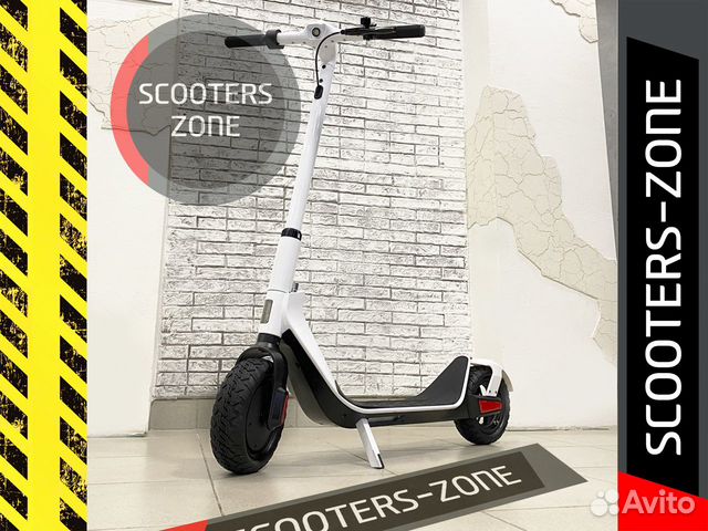 Электросамокат