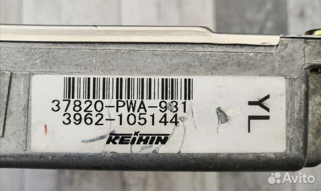 Блок управления двс Honda Fit, GD1, L13A