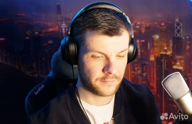 Репетитор по английскому языку