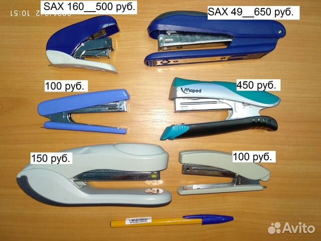 Канцелярия. Степлеры и скрепки к ним