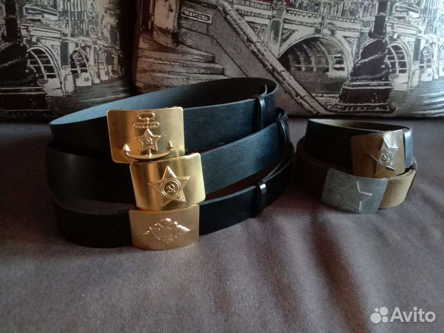 Ремни солдатские и бляхи латунные