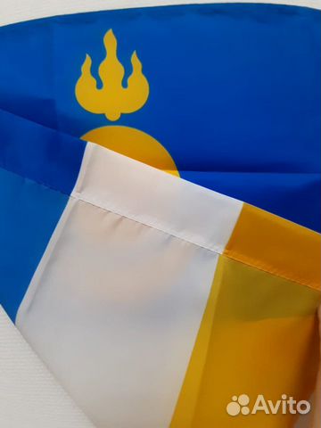 Флаг Республики Бурятия Фото Флаг Республики Бурятия Фото