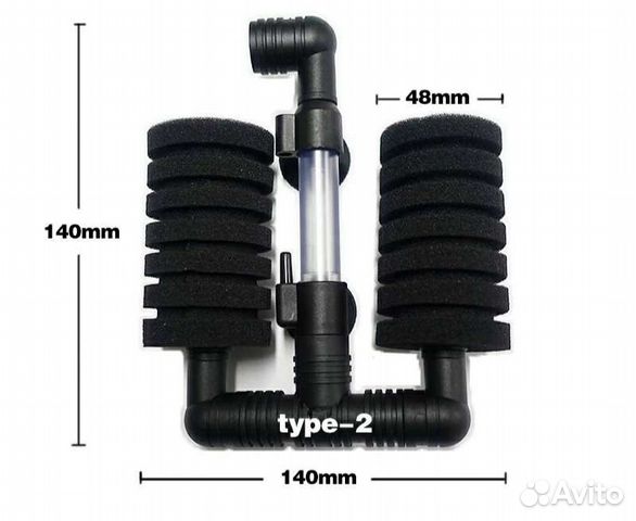 Аэрлифтный фильтр