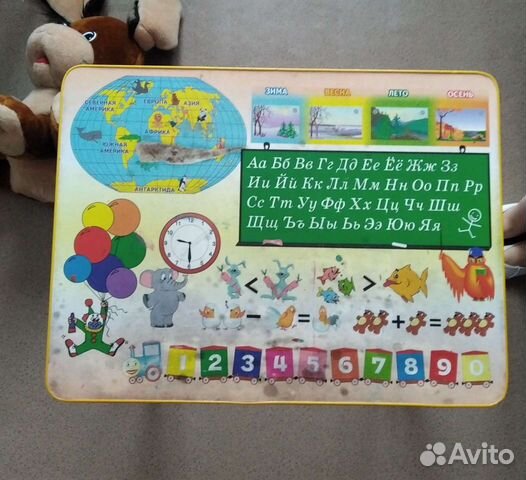 Стол детский дошкольный