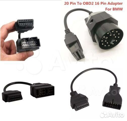 Переходник GM 12 Pin, BMW,KIA 20 Pin, 22 Pin, 14PI