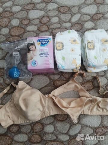 Принадлежности для молодой мамочки