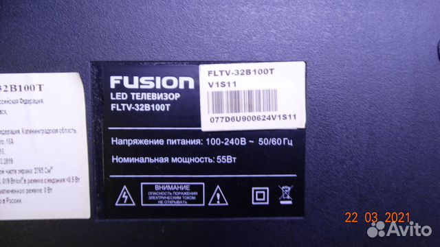 Fusion fltv 32b100. Телевизор Fusion FLTV 32b100.