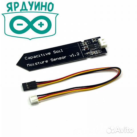 Датчик влажности / света / температуры на Arduino