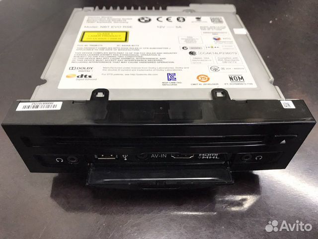 Плеер для задних пассажиров BMW RSE EVO