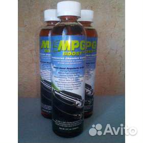 MPG-boost. Экономия топлива