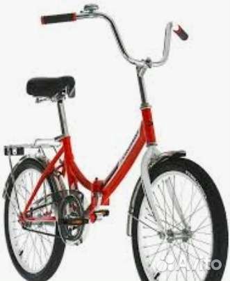 Велосипед Складной Новый