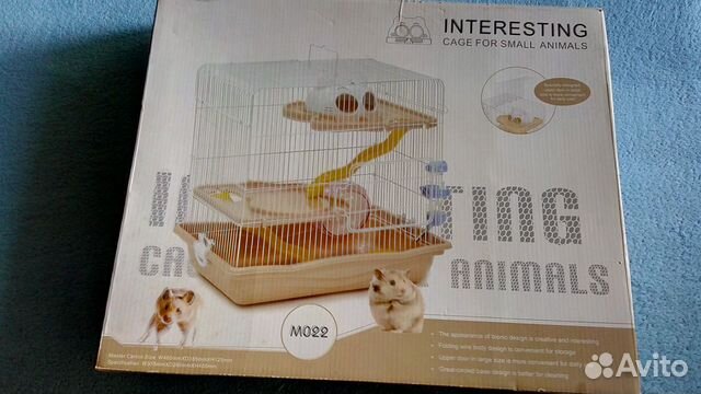 Клетка для грызунов