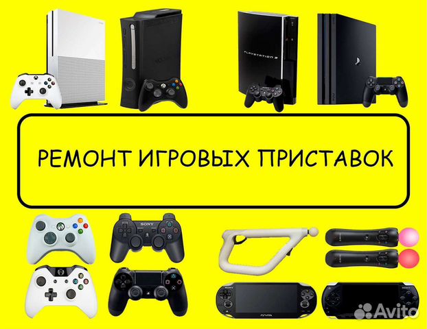 Xbox One X 1Tb (возможен обмен)