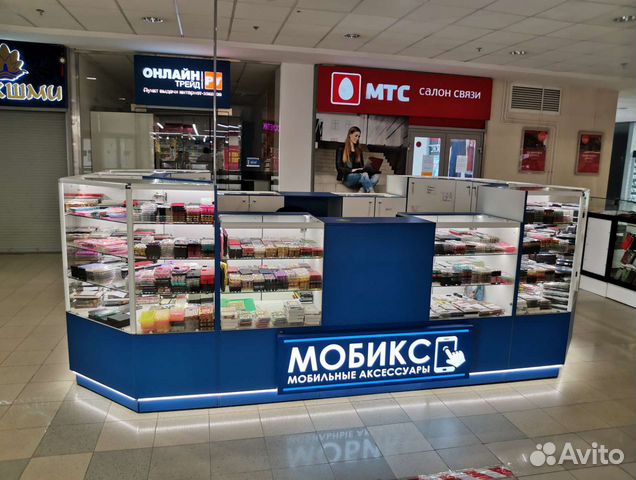 Мтс Магазин Скопин