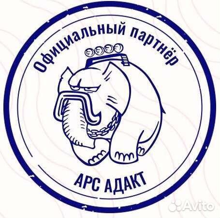 Адакт 2 Магазин