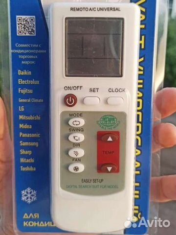 Пульт для кондиционера на все модели