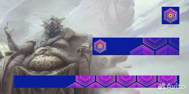 Destiny 2 Emblem: Between Stars