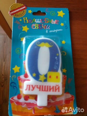 Свечка в торт