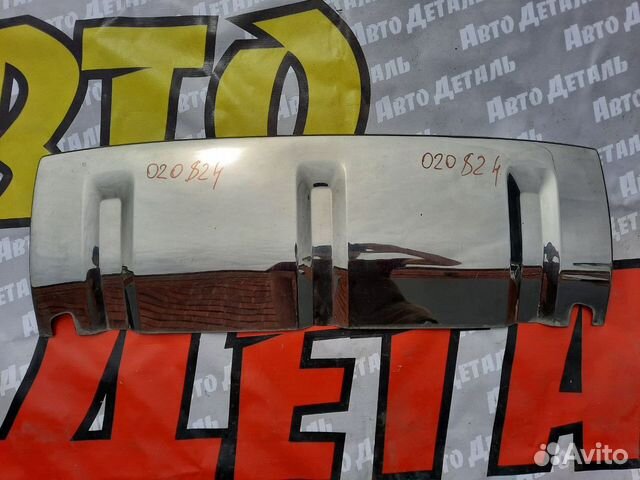 Накладка переднего бампера Land Rover Discovery 16