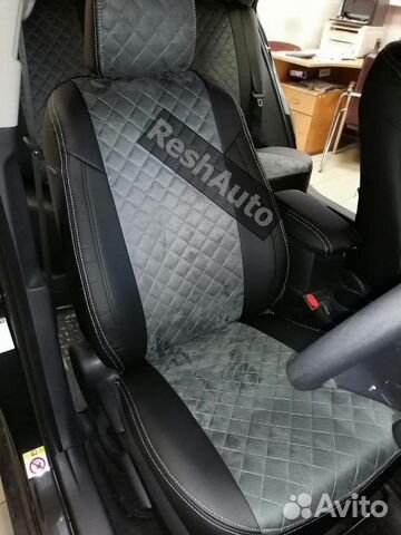 Автомобильные Чехлы