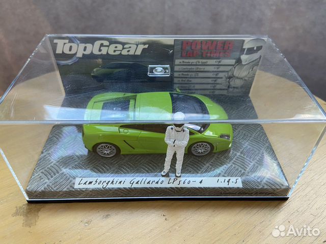 Minichamps Top Gear Lamborghini Gallardo