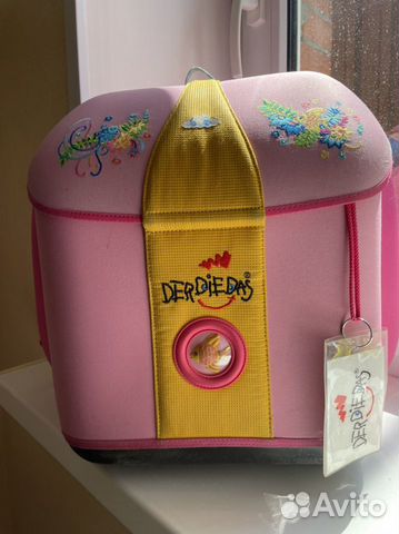 Рюкзак DerDieDas