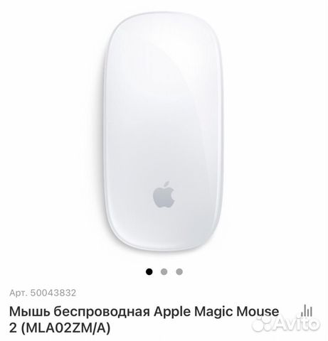 Мышь Apple Magic Mause 3 Silver Новая