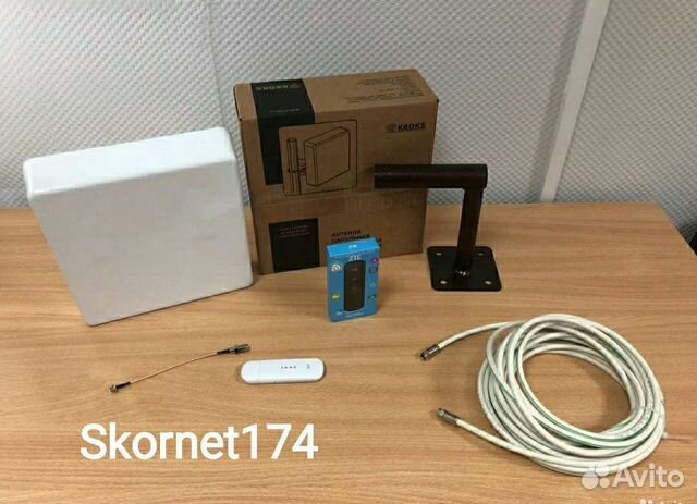 4G модем + WiFi Роутер + Антенна. Полный комплект