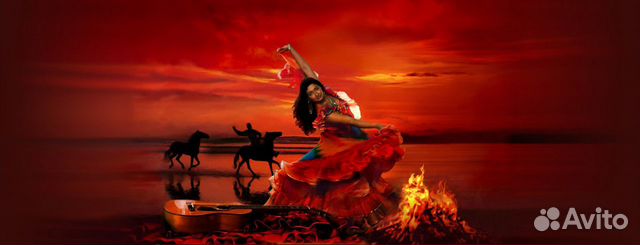 Цыганский коллектив на ваше мероприятие