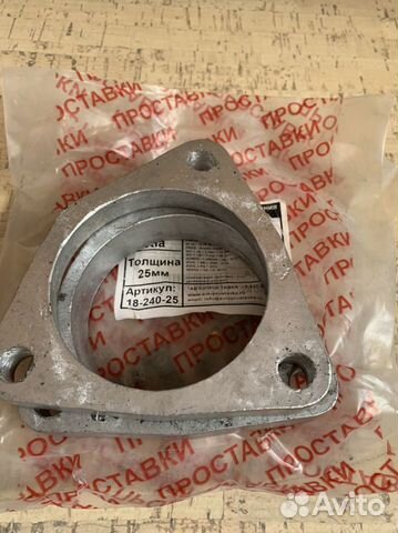 Проставки для увеличения клиренса