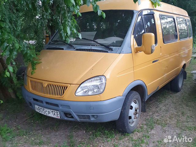 Купить Авто В Краснодарском Крае Тягач