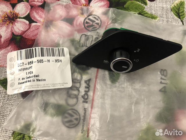 Блок управления зеркалами vw