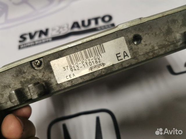 Блок управления двс Honda Civic EJ9/EK3 D15Z6